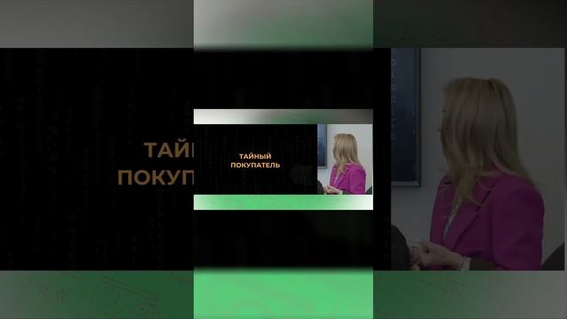 Как нанять менеджера в отдел продаж смотреть онлайн