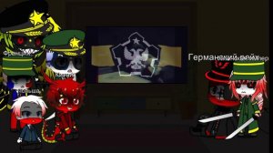 Реакция стран на "Великий Суд" (13/?.)