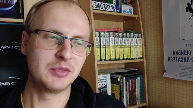 Вне книг: сделал простую настольную игру - подкаст о настолках 2 смотреть онлайн