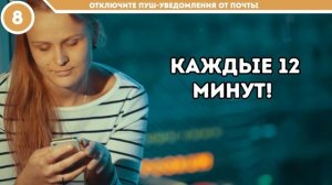 14 Надежных Способов Продлить Заряд Аккумулятора в Телефоне