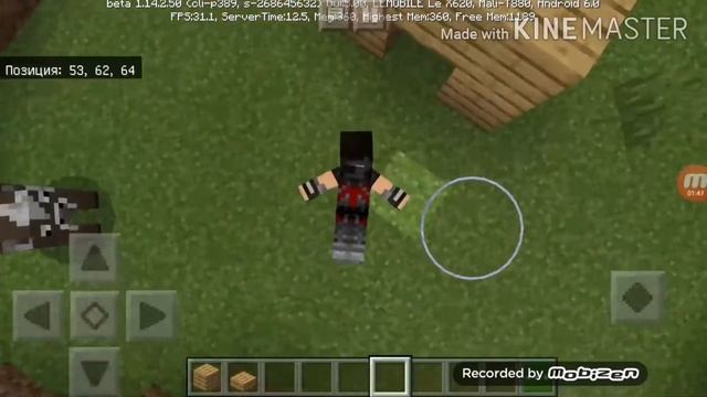 Обзор мода на ползание в маинкрафт пе смотреть онлайн