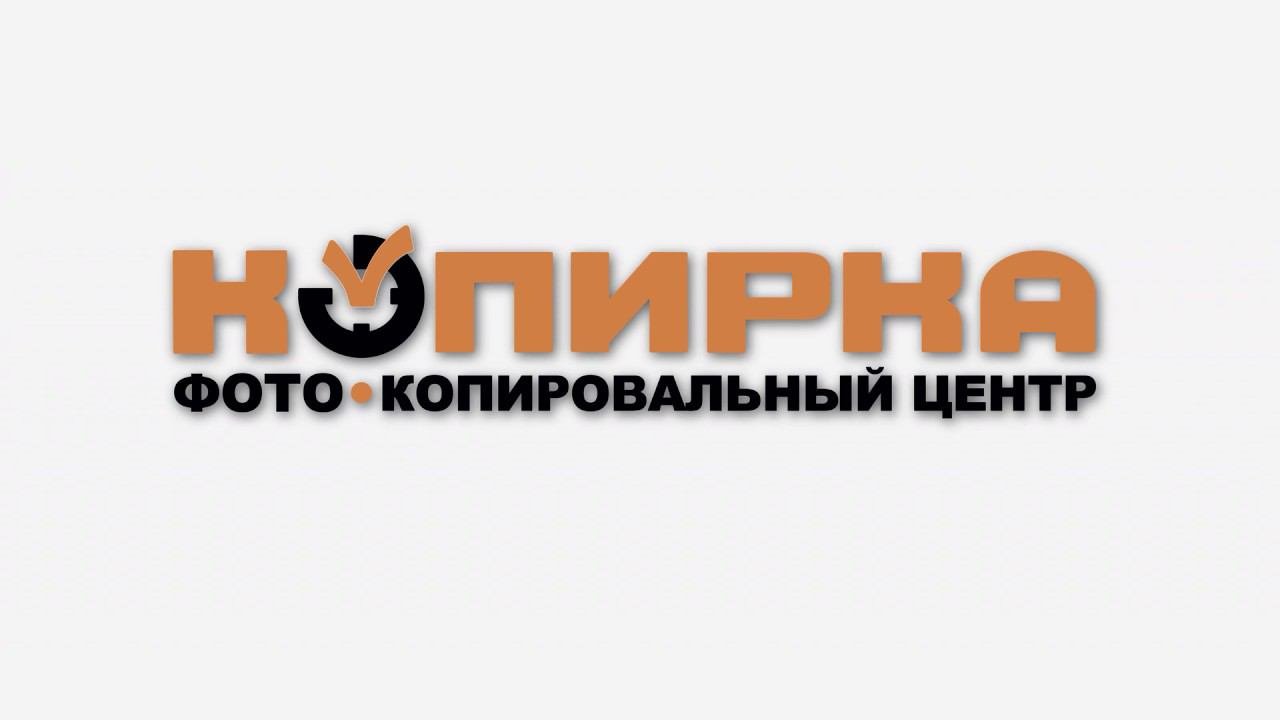 Визитки цифровая печать 4+0
