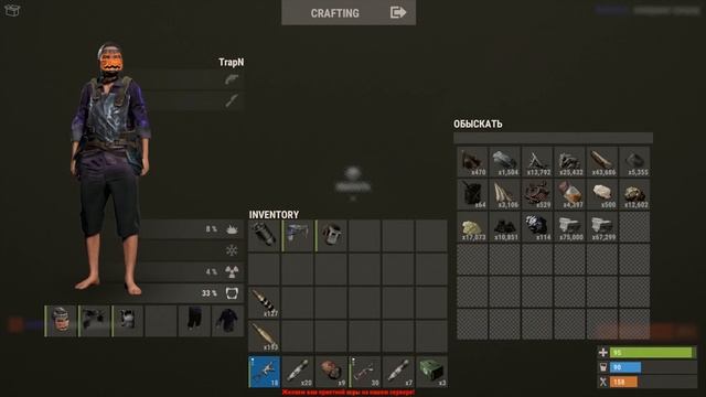 ЗАРЕЙДИЛИ ОГРОМНЫЙ ДОМ ДОНАТЕРА И НАШЛИ В НЕМ МНОГО СЕРЫ! (РАСТ РЕЙД | RUST RAID | FLUFFY) смотреть онлайн