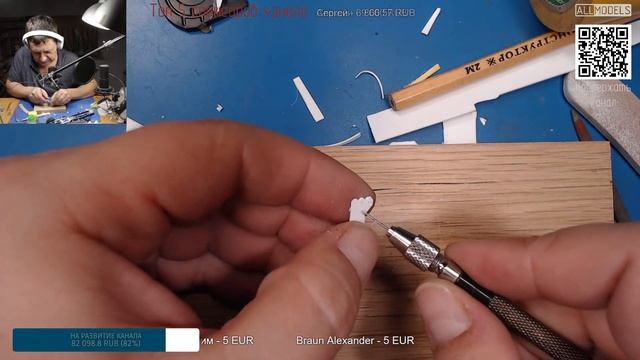 DAF XF105 Smoky Jr. Italeri 1/24 #26 смотреть онлайн