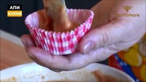 Без глютена! Апи-цампа. Рецепты вкусных и быстрых завтраков.