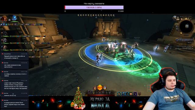 [Neverwinter] - Попытки пройти экспертную, удачное прохождение Равенлофта смотреть онлайн