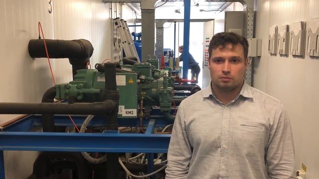 Чиллер