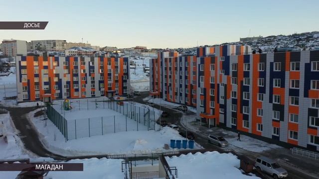 Ключи от новых квартир в Магадане в ближайшее время получат три семьи из посёлка Атка смотреть онлайн