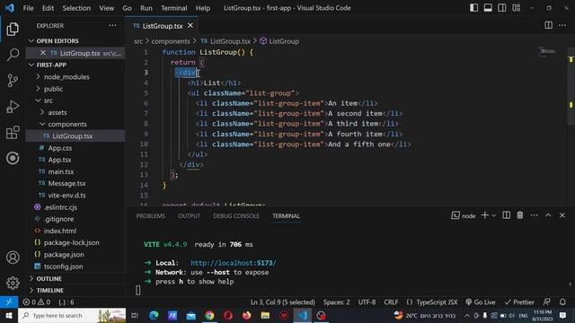 fragment with react || فريغمنت في الرئاكت