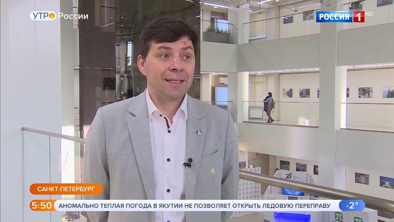 Суперсервис «Поступление в вуз онлайн». Нацпроект «Цифровая экономика»