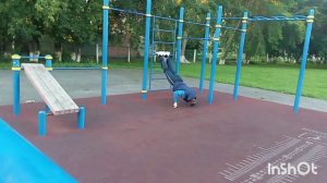 Отжимания на пальцах