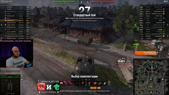 CHRYSLER K(часть 2)ОСТАЛОСЬ ДОБИТЬ 3% смотреть онлайн