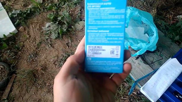 Как сделать интернет 4G на участке дешево своими руками из подручных материалов. Способ Пичуканов.