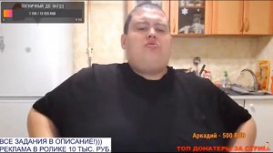 гриша полное тв подорвался от хейтеров и неожиданно признался
