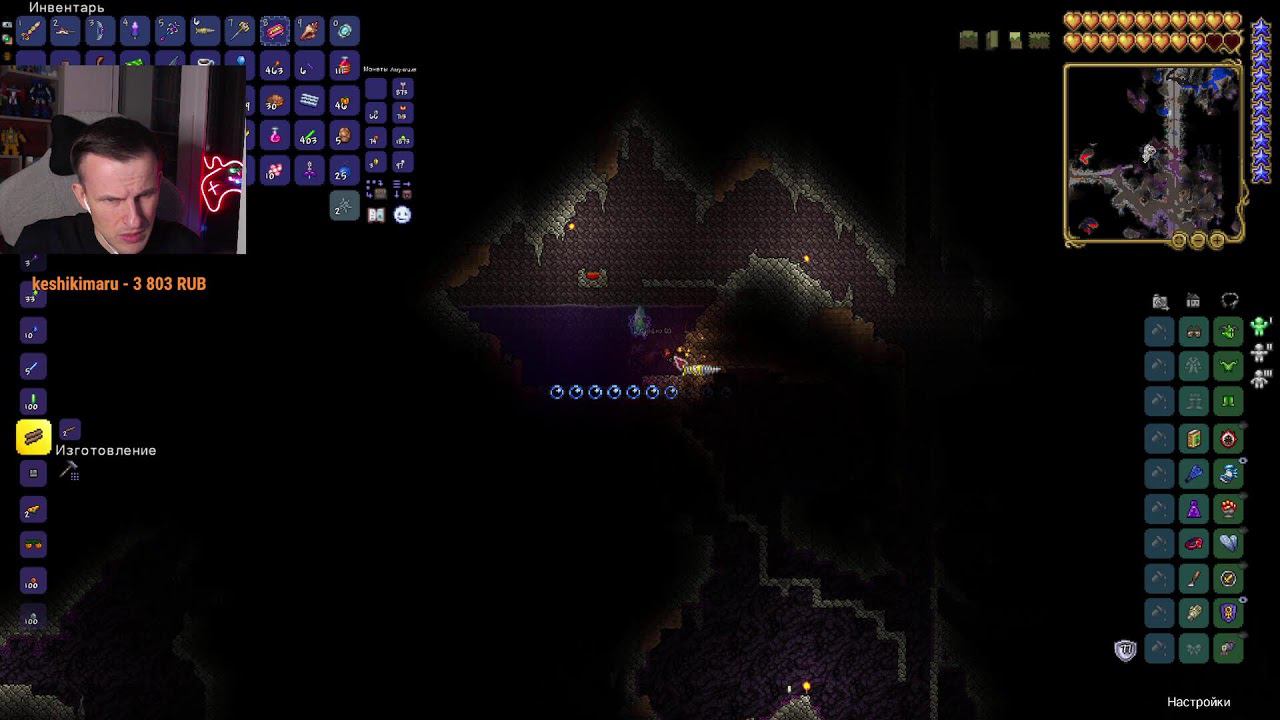 Terraria. Мастер. #16. Улучшил щит Анха, получил от сорняка, кароч много полезностей!