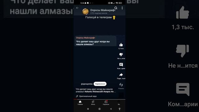 вторая часть шольцев но уже вместо 15 штук 20