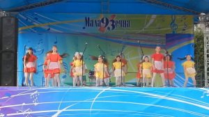 МЫ маленькие дети