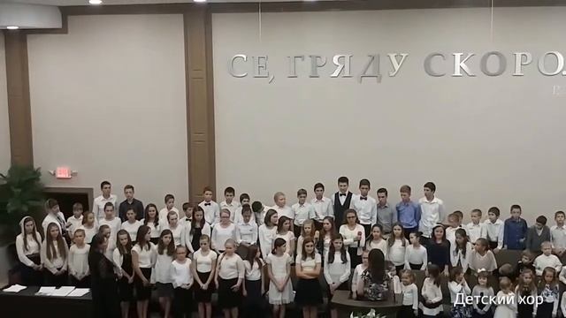 Иерусалим - Иерушалаим - Jerusalem - детский хор смотреть онлайн