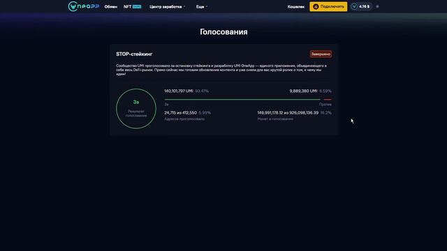 Как понять выражение Универсальный денежный инструмен а ещё сложнее понять слово Криптовалюта?