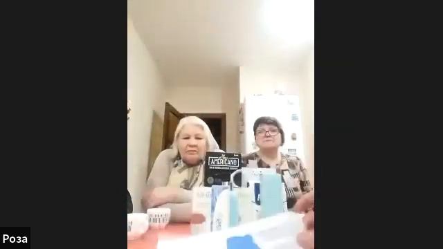 День продукта 1 февраля 2023 г. смотреть онлайн