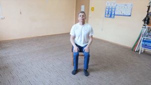 Гимнастика от высокого давления