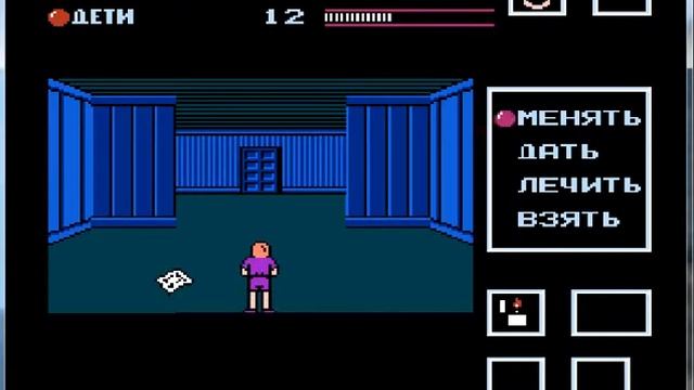 Прохождение игры NES:Friday 13th/Пятница 13-е