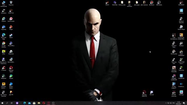 Стримлю от души душевно в душу смотреть онлайн