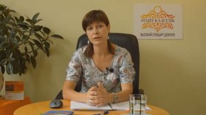 РЕЗЕРВЫ НА ОТПУСКА В НАЛОГОВОМ УЧЕТЕ. Часть первая.