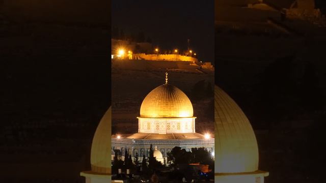 Dome of the Rock