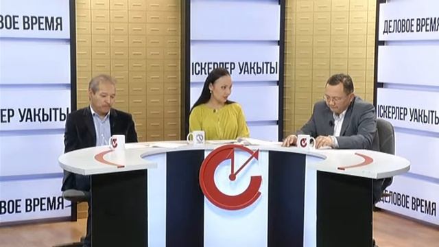 Деловое время: обсуждение Послания Президента (09.12.15.) смотреть онлайн