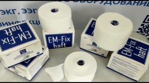 Бинт Fix-Haft самофиксирующийся с когезивными свойствами. #МедРасходка #бинтсамофиксирующийся #бинт