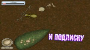 😱ОГРОМНЫЙ ГЛАЗАСТИК ПОЕДАЕТ ВСЕ ПРОШЛОЕ!🦖Съедобная планета | Tasty Planet #1