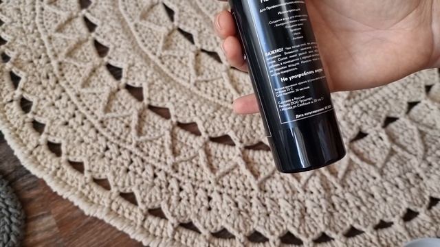 Эффект Антискольжение для связанных ковриков - сделать просто! смотреть онлайн