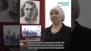 Учителя рассказали будущим преподавателям о жертвах геноцида советского народа