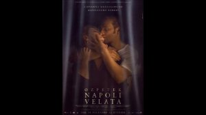 VASAME dal film NAPOLI VELATA