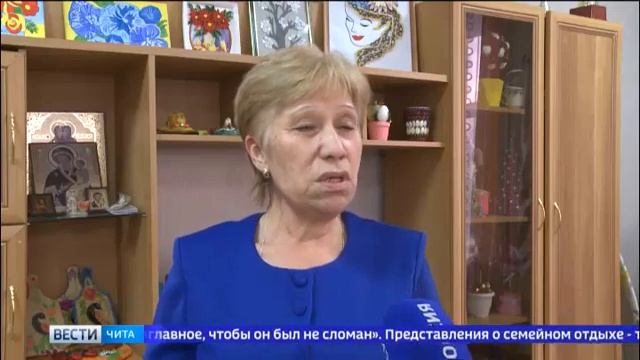 Срочно требуется семья!