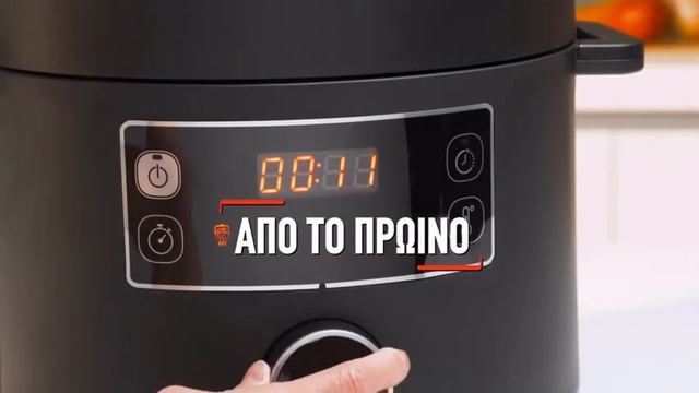 Πολυμάγειρας Ηλεκτρική χύτρα πίεσης Moulinex Epic Turbo Cuisine CE7548 смотреть онлайн