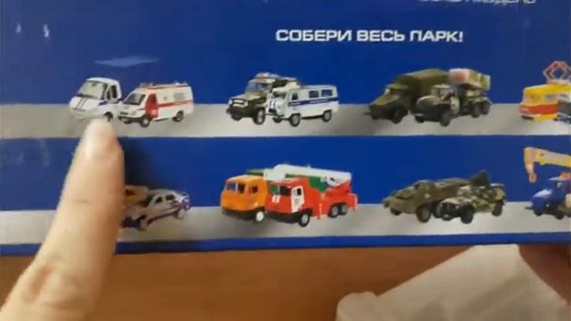 #обзорновинок#машинки#технопарк#  Новые машинки от "техно парк" обзор новинки.
