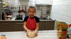 Печем хлеб сами