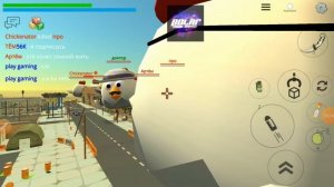 играю в чикен Ган с читами