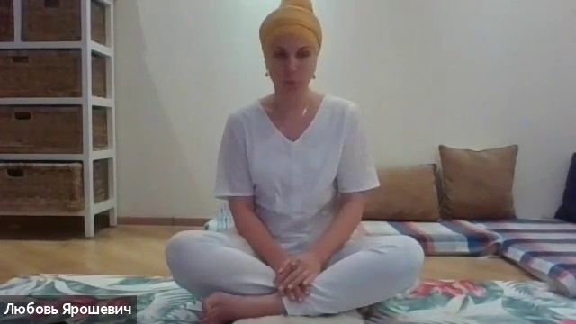 Введение. Поддерживающее занятие в коридор затмений "Новое рождение" смотреть онлайн