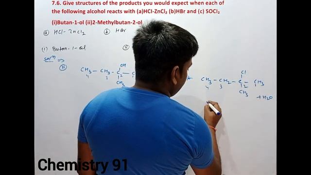 intext 11.6 chemistry class 12 | Ncert solution смотреть онлайн