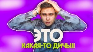 МОЙ САМЫЙ ЖУТКИЙ ПОХОД В ЗАЛ! (НЕ КЛИКБЕЙТ!!!)