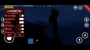 новый чит с аимом 7STOOLS V6 на Oxide survival island. Бесплатный софт на Oxide