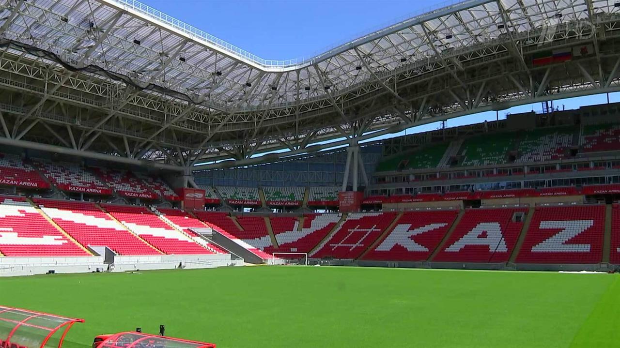Стадионы Чемпионата мира по футболу FIFA 2018 в России™: Казань