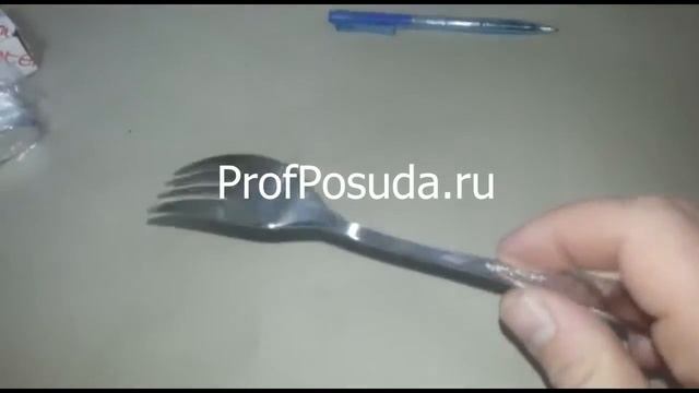 Вилка столовая Rivoli Eternum арт 8115 смотреть онлайн