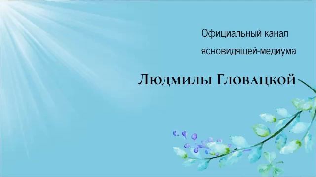 Лекция 