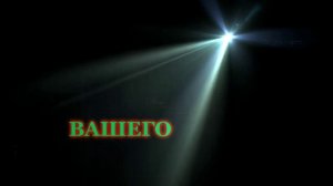 Заставка к Видео - Это Ваш Бренд и Логотип(14)