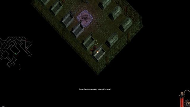 Nox - Воин - Глава 4 На поле доблести / Под полями доблести (перевод и озвучка игры от 7 Волк) смотреть онлайн