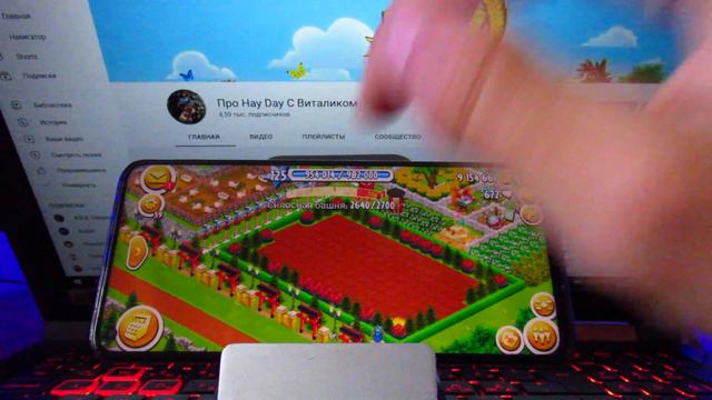 Hay Day😍КАК СОБРАТЬ ПШЕНИЦУ ЗА СЕКУНДУ ДВУМЯ ПАЛЬЦАМИ!?💯🌾 #hayday #haydayvitalik смотреть онлайн